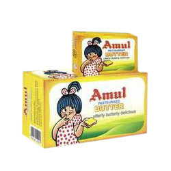 Manufacturers Exporters and Wholesale Suppliers of Yellow Butter Hyderabad Andhra Pradesh